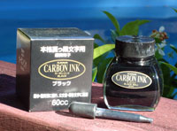 carbon_ink